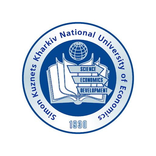 Simon Kuznets Kharkiv National University of Economics